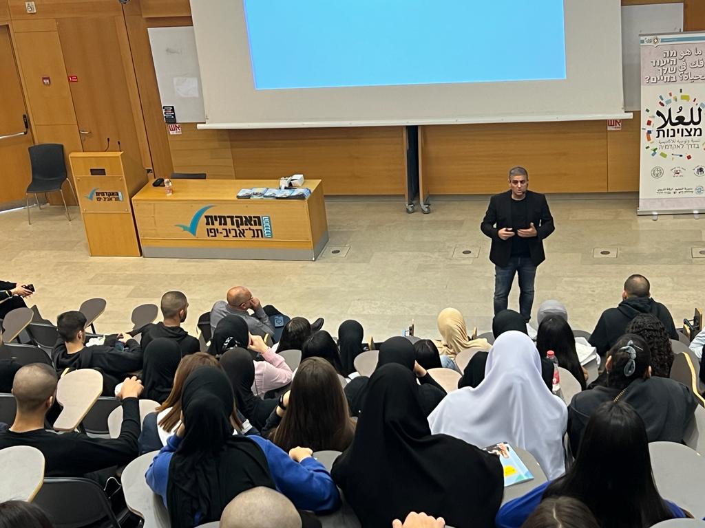 WhatsApp Image 2023-03-06 at 3.32.52 PM (3).jpeg